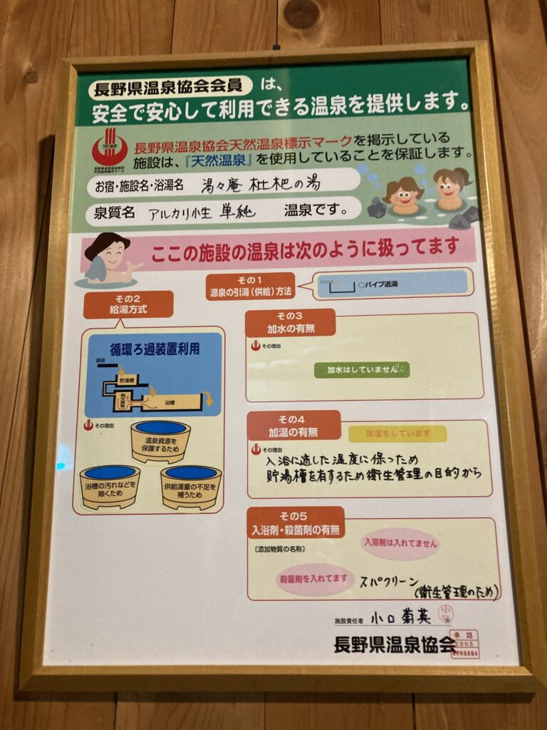 f:id:family026:20250514163815j:image